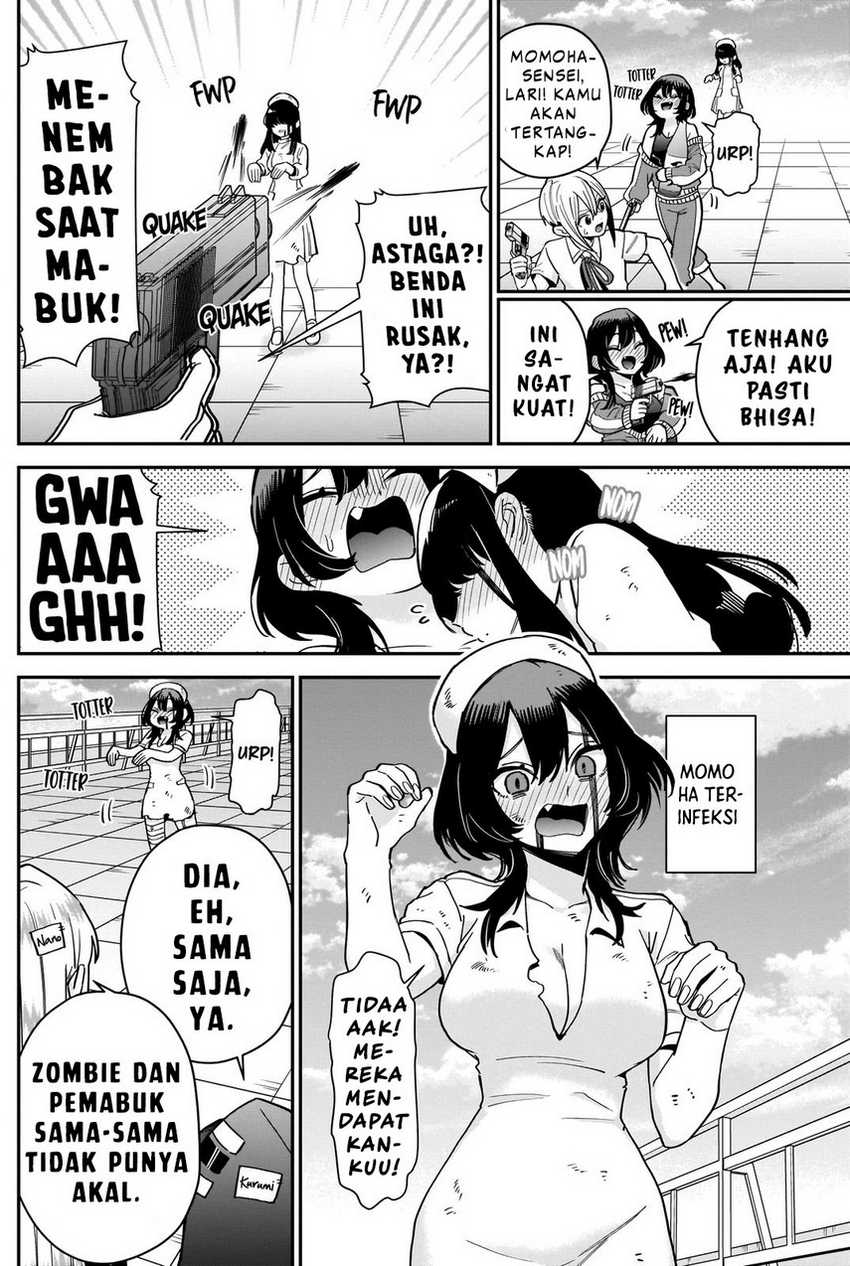 Chapter 116 - halaman 17