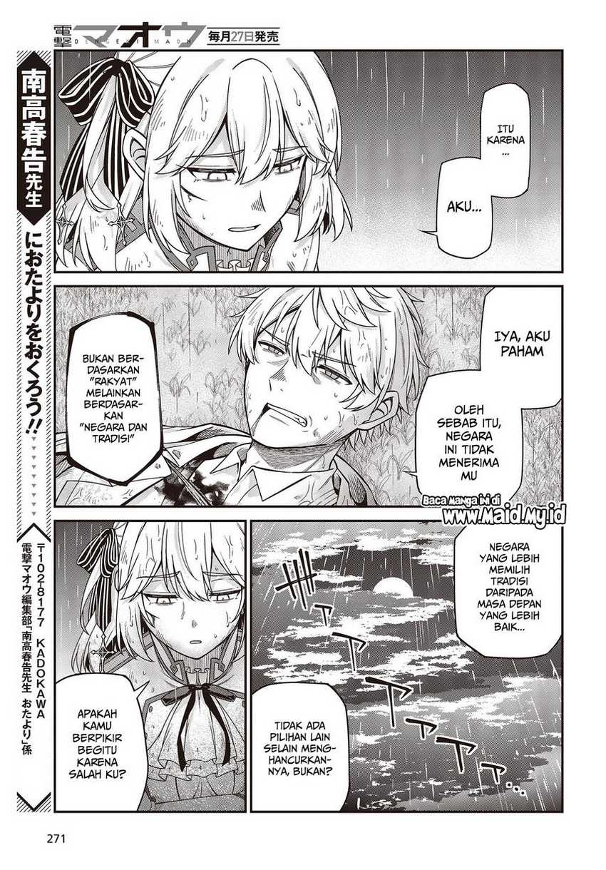 Chapter 35 - halaman 14