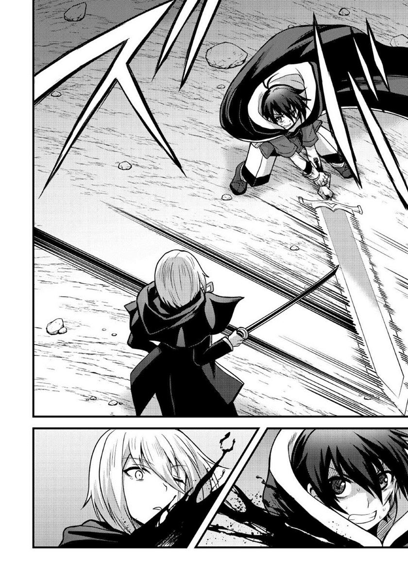 Chapter 35 - halaman 18