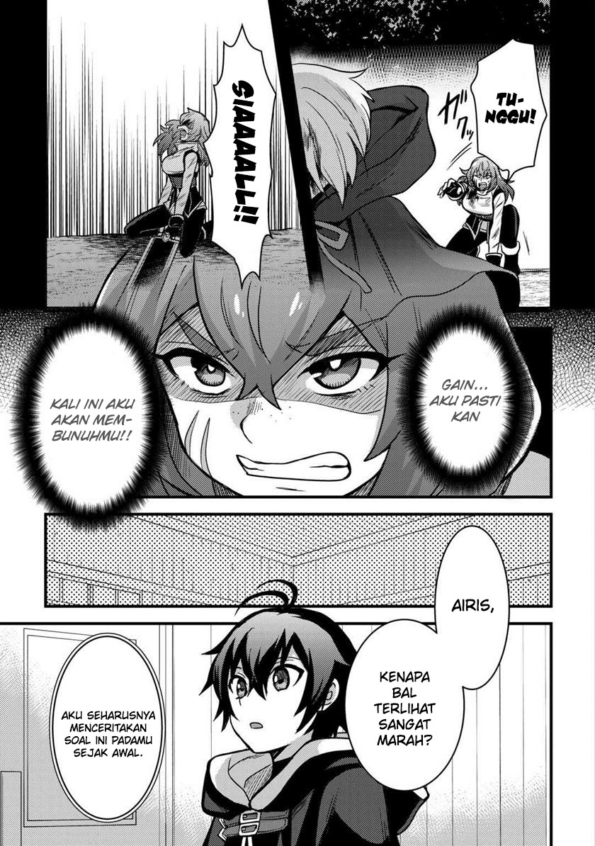 Chapter 32 - halaman 12
