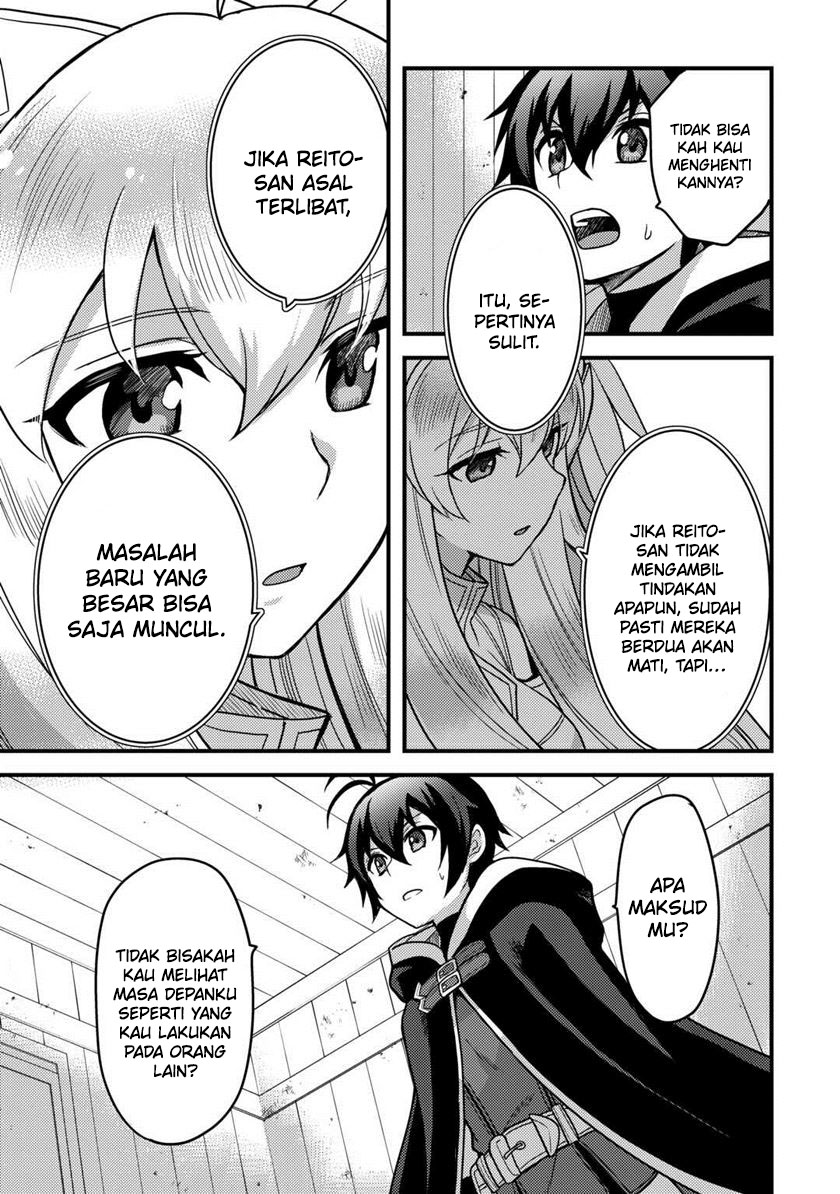 Chapter 32 - halaman 17