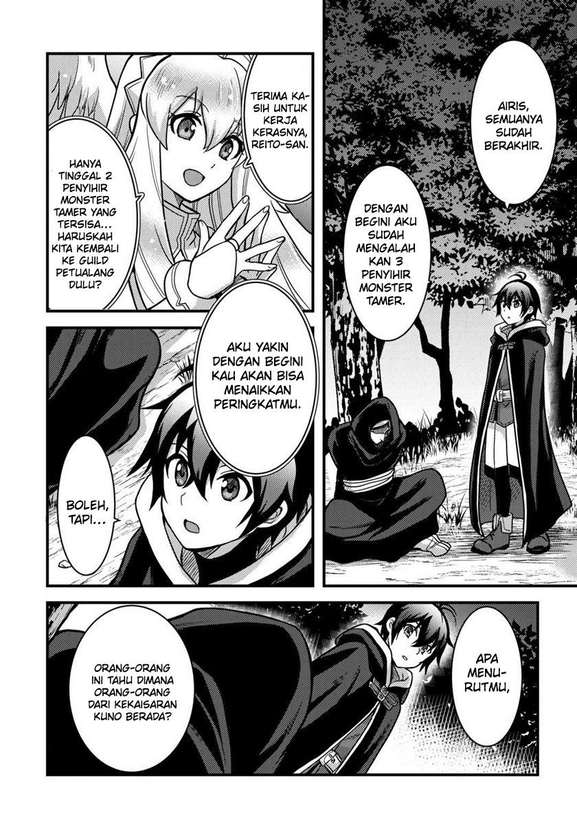 Chapter 31 - halaman 13