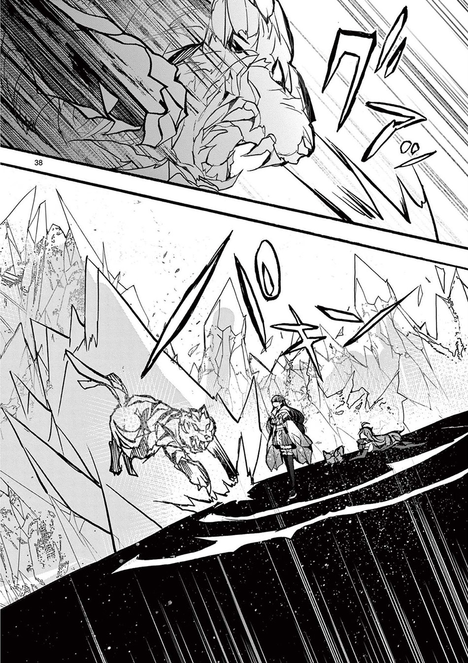 Chapter 32 - halaman 42