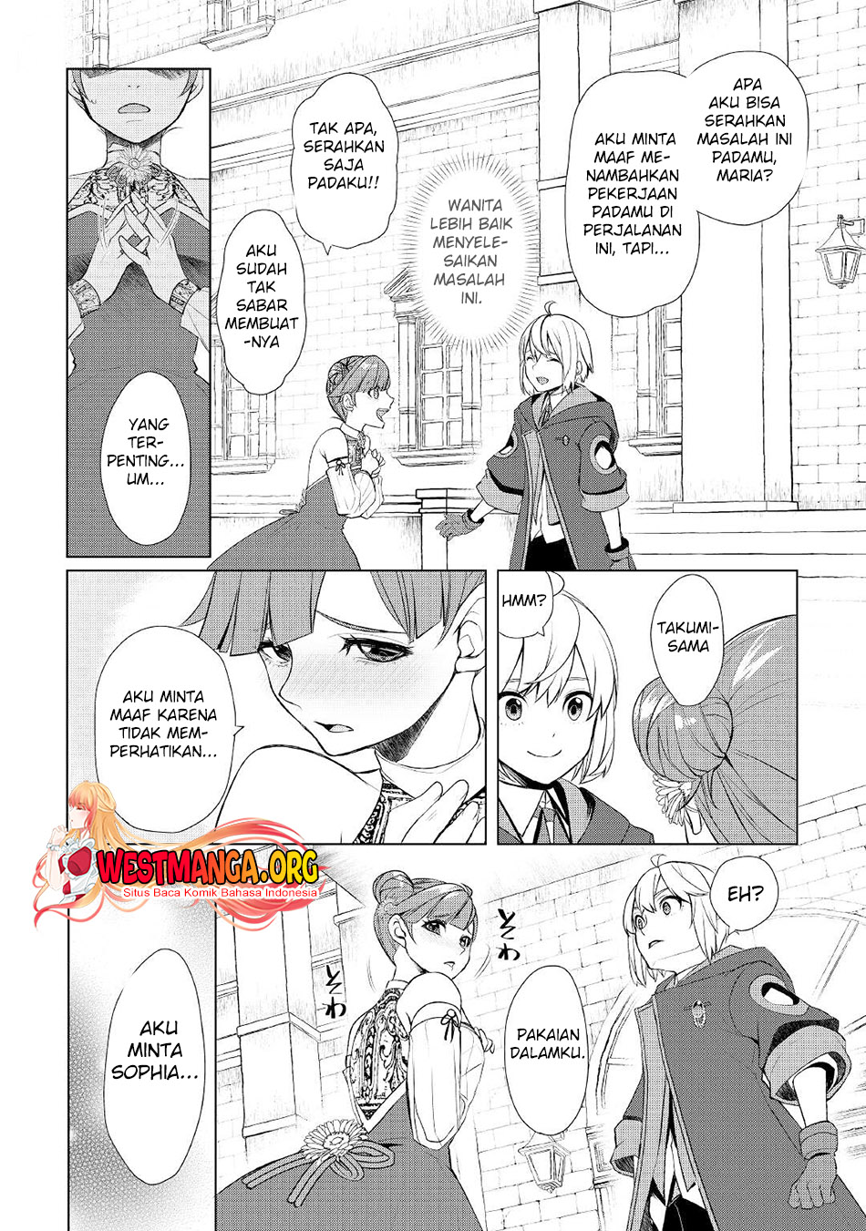 Chapter 41 - halaman 17