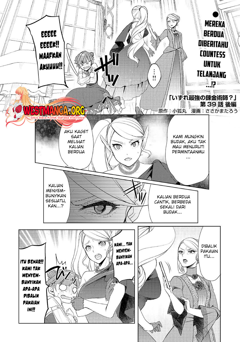 Chapter 41 - halaman 3