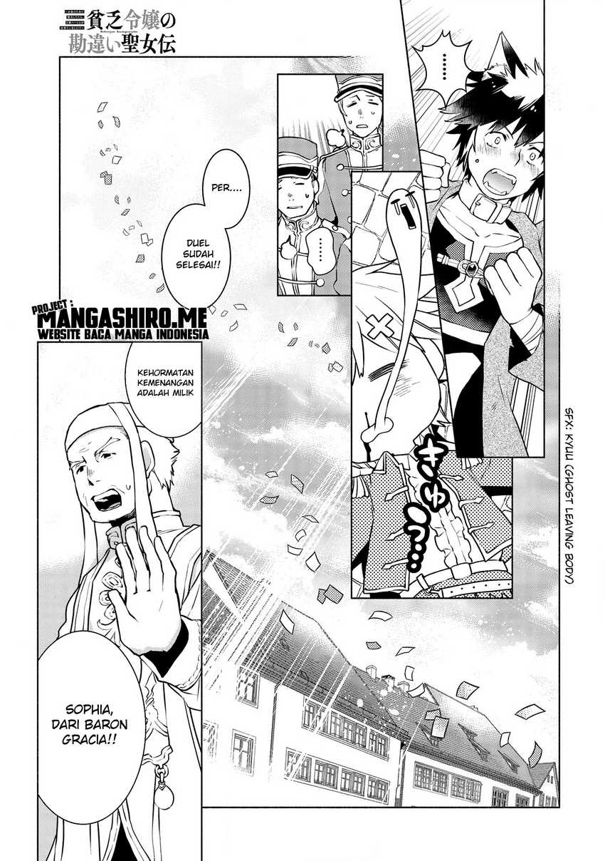 Chapter 5.1 - halaman 16