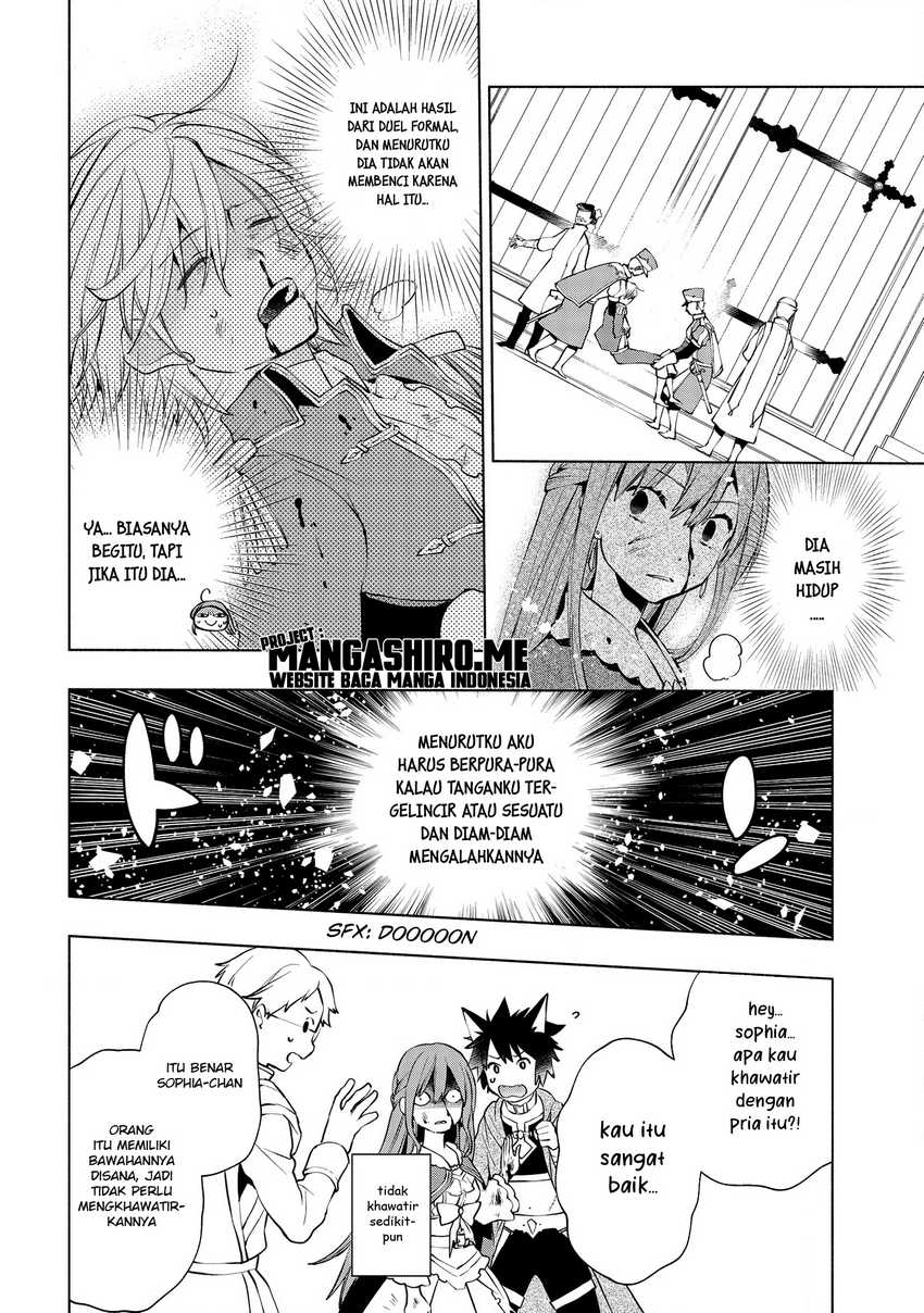 Chapter 5.1 - halaman 21