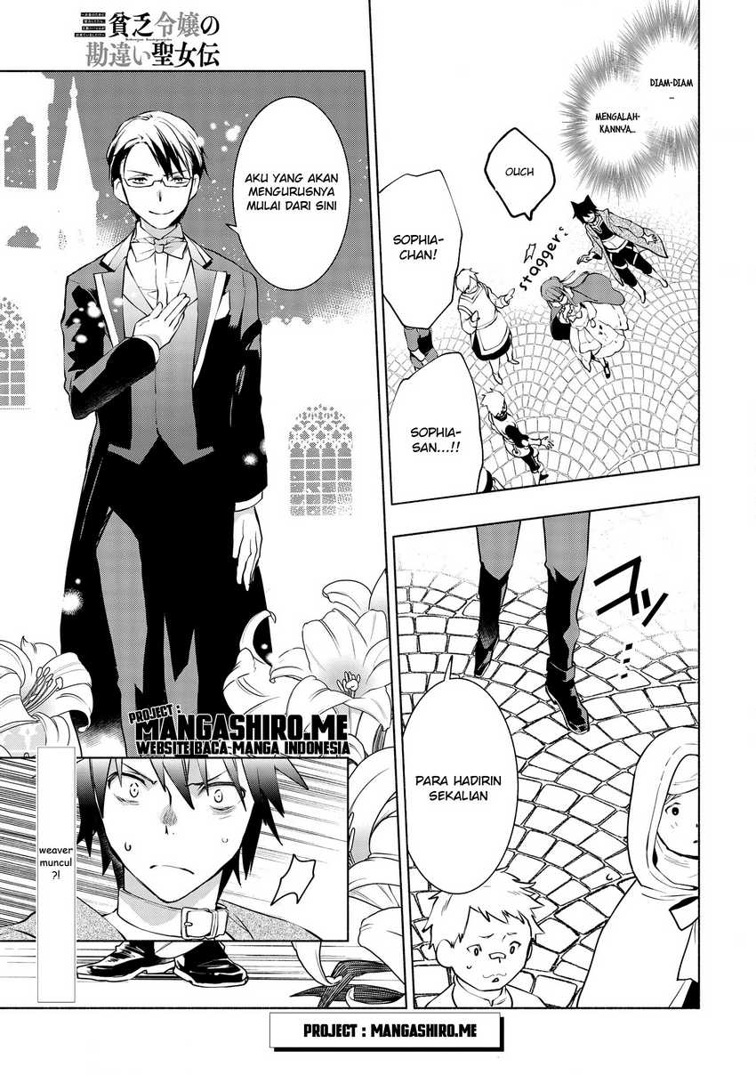 Chapter 5.1 - halaman 22