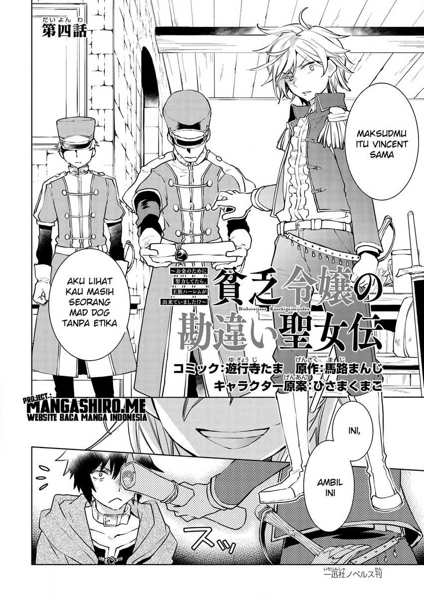 Chapter 4 - halaman 4