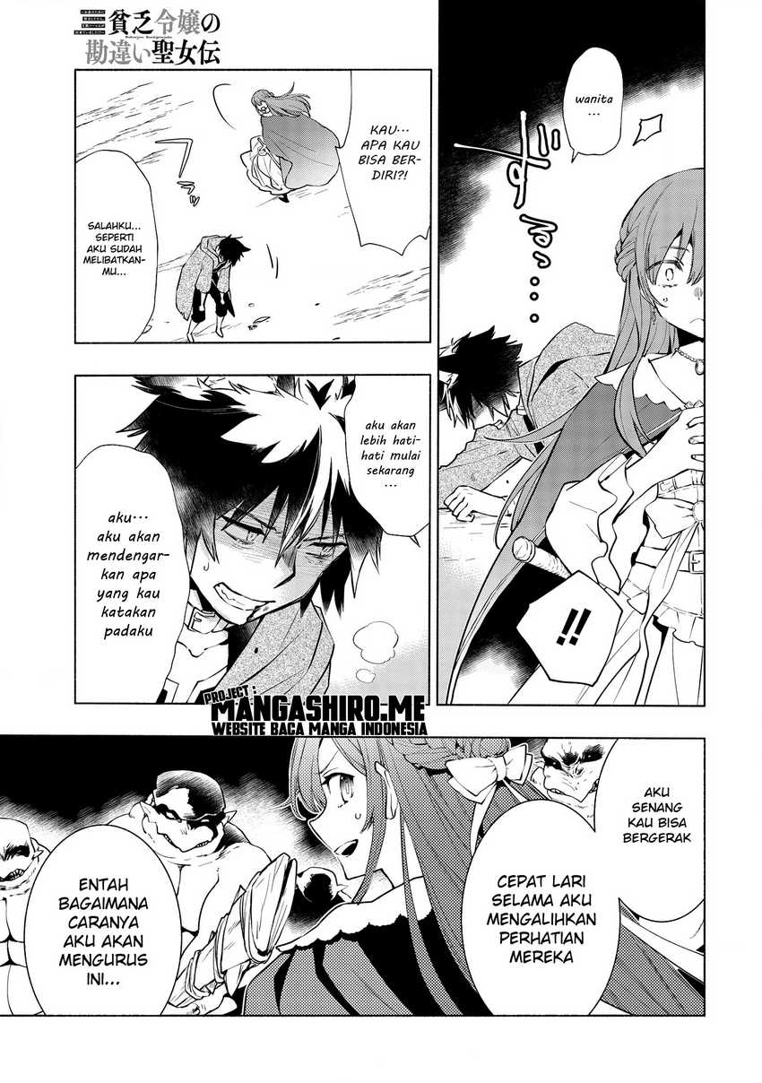 Chapter 3 - halaman 12