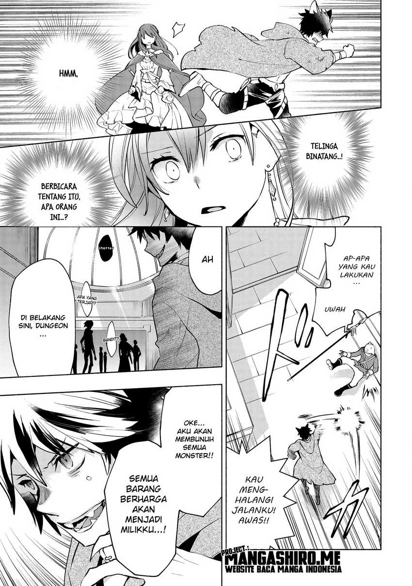 Chapter 2 - halaman 14