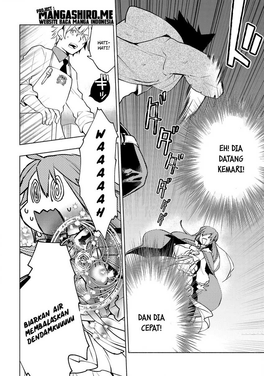 Chapter 2 - halaman 17