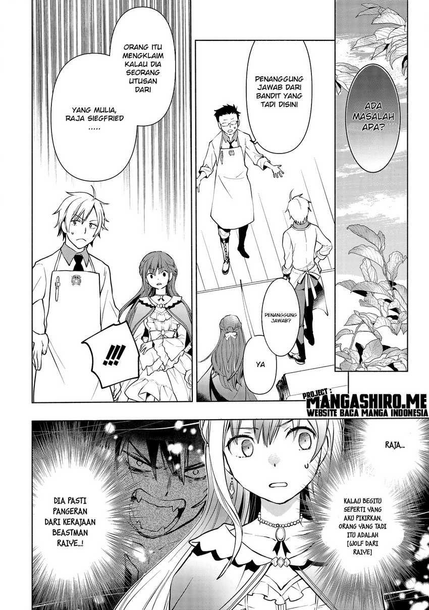 Chapter 2 - halaman 21