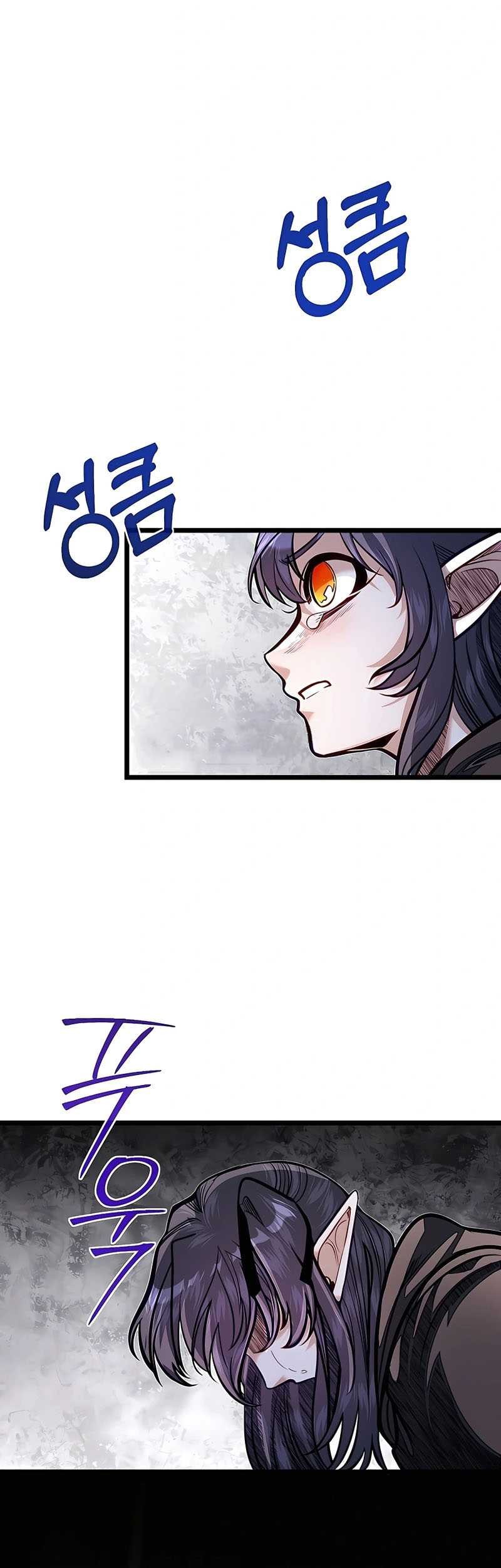 Chapter 55 - halaman 23