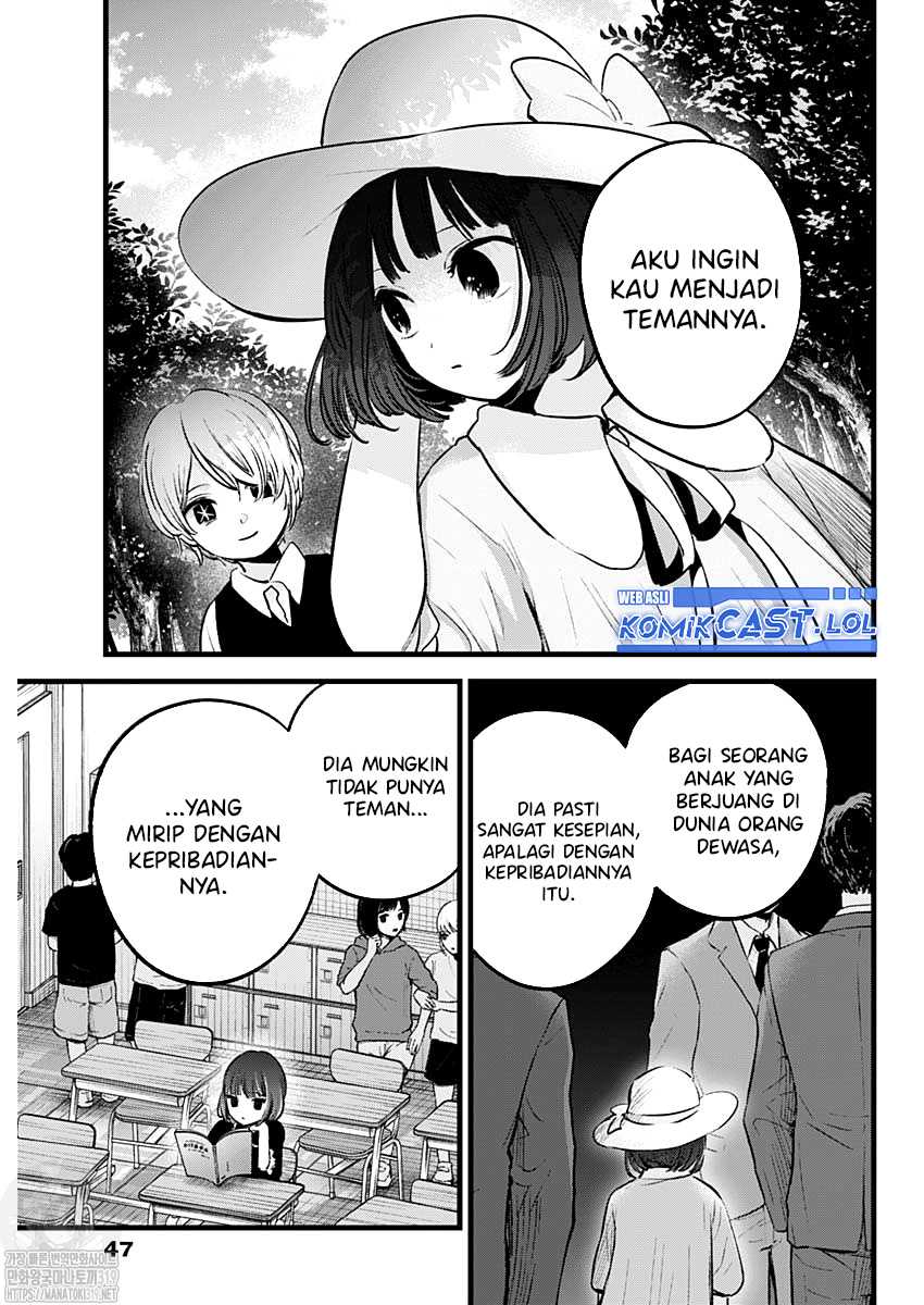 Chapter 135 - halaman 13