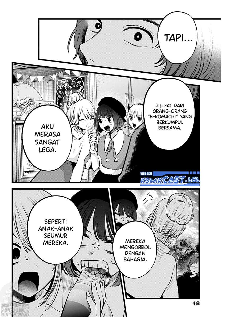 Chapter 135 - halaman 14