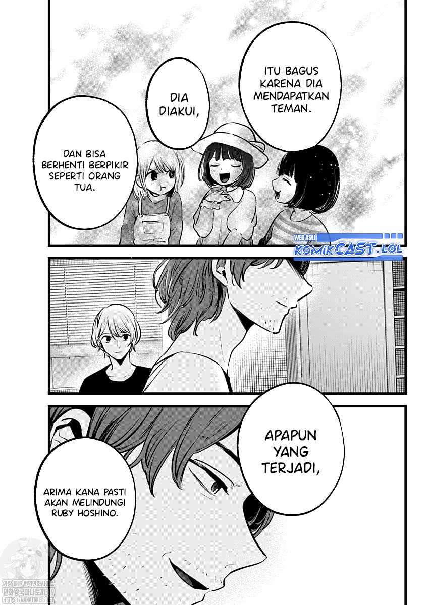 Chapter 135 - halaman 15