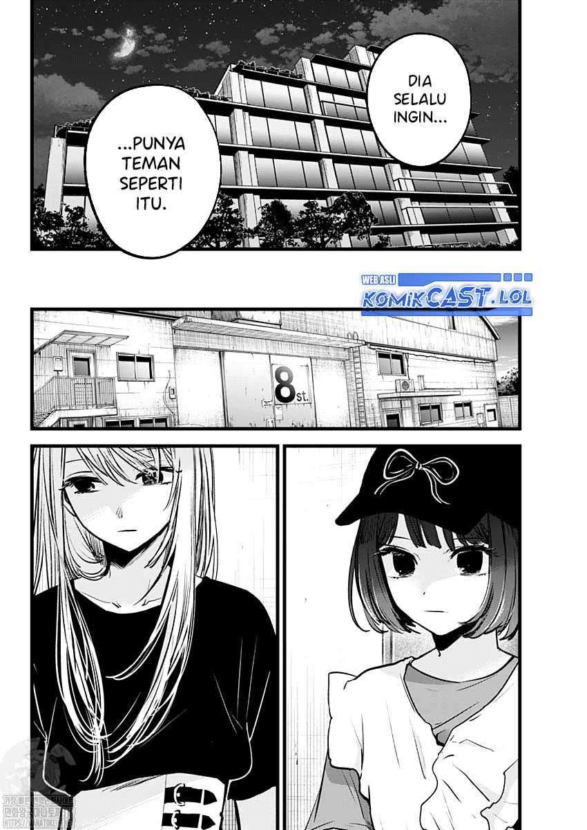 Chapter 135 - halaman 16