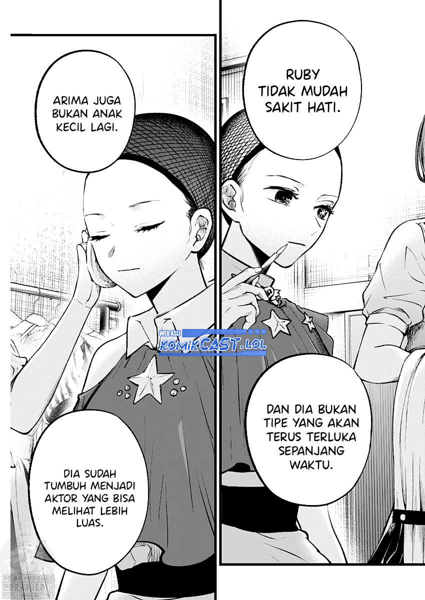 Chapter 135 - halaman 19