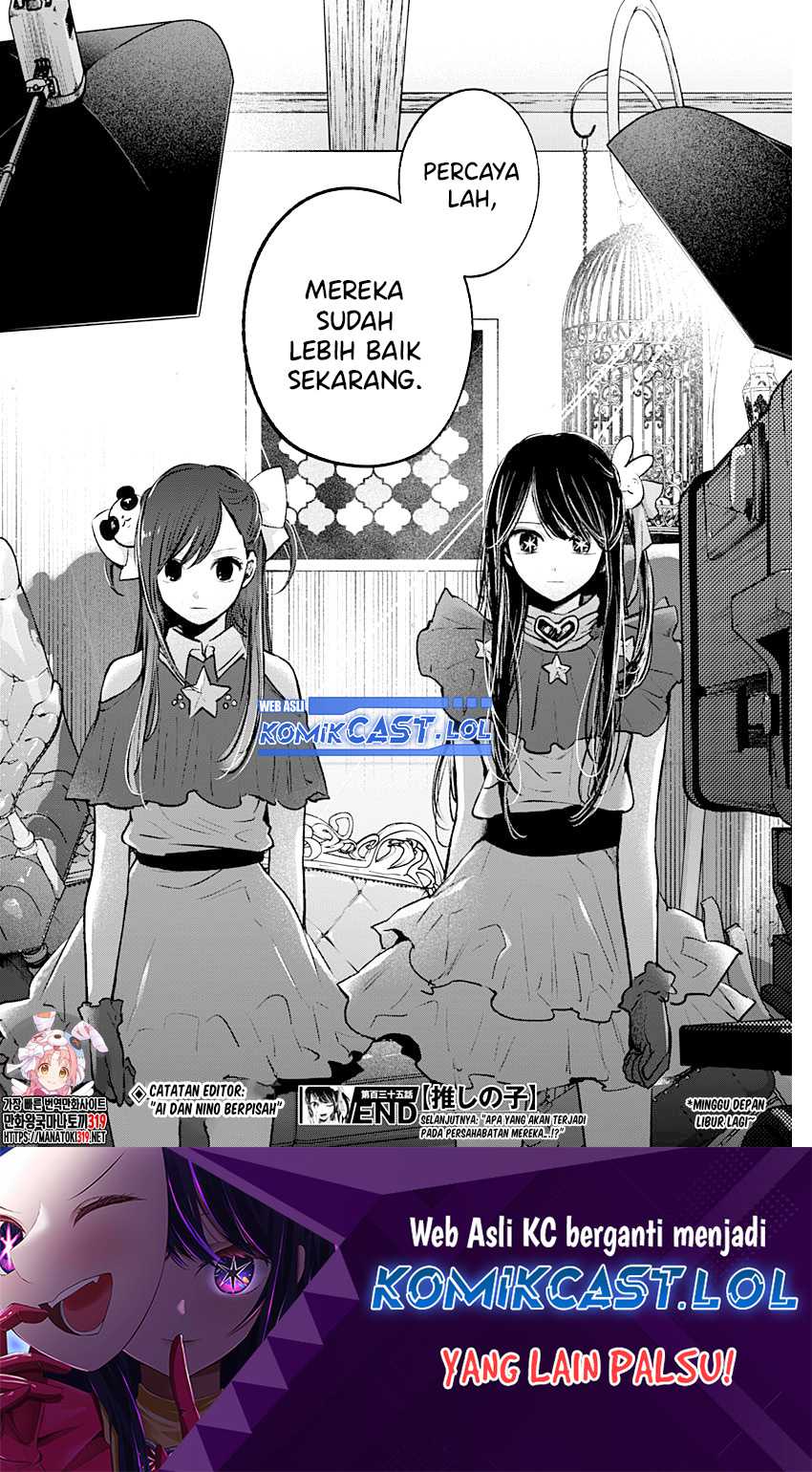 Chapter 135 - halaman 20