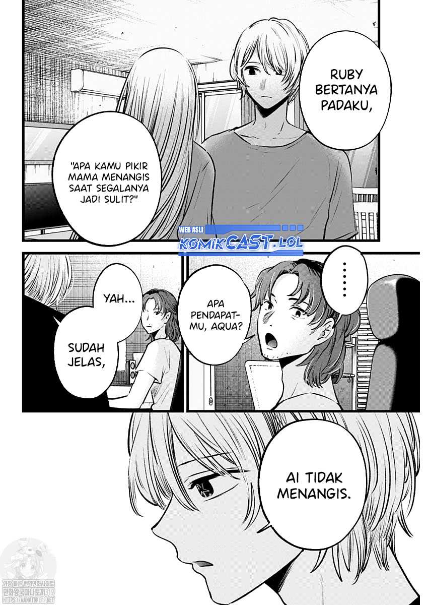 Chapter 135 - halaman 4