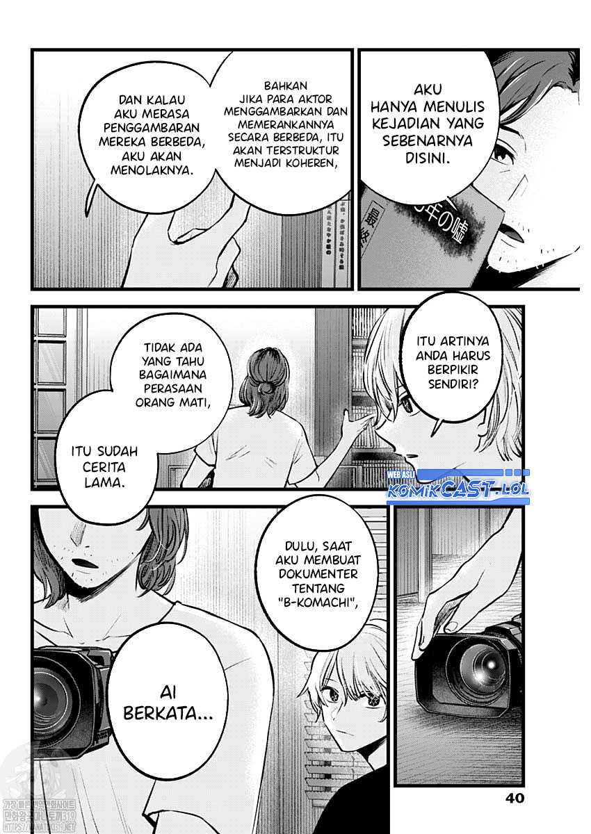 Chapter 135 - halaman 6