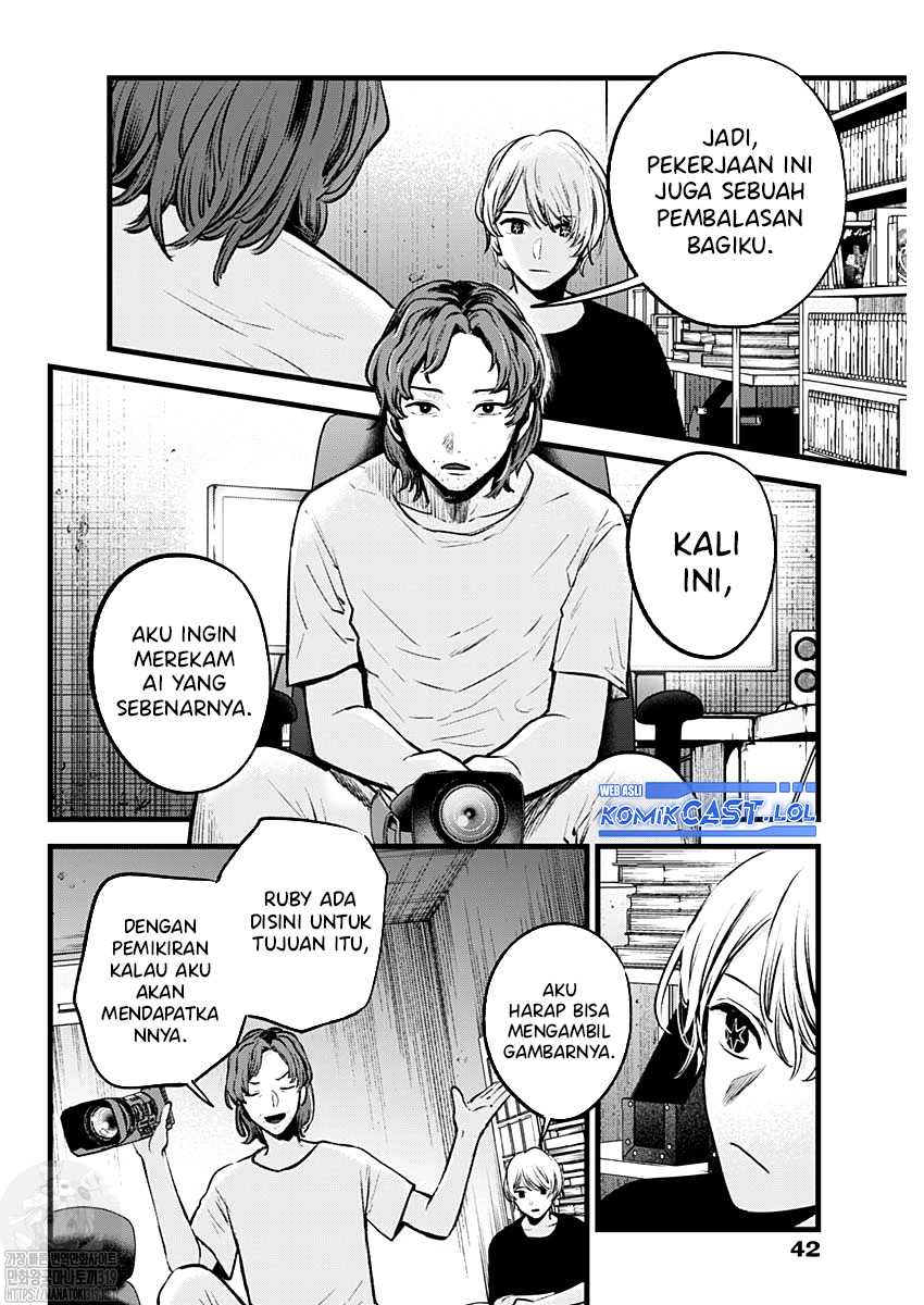 Chapter 135 - halaman 8