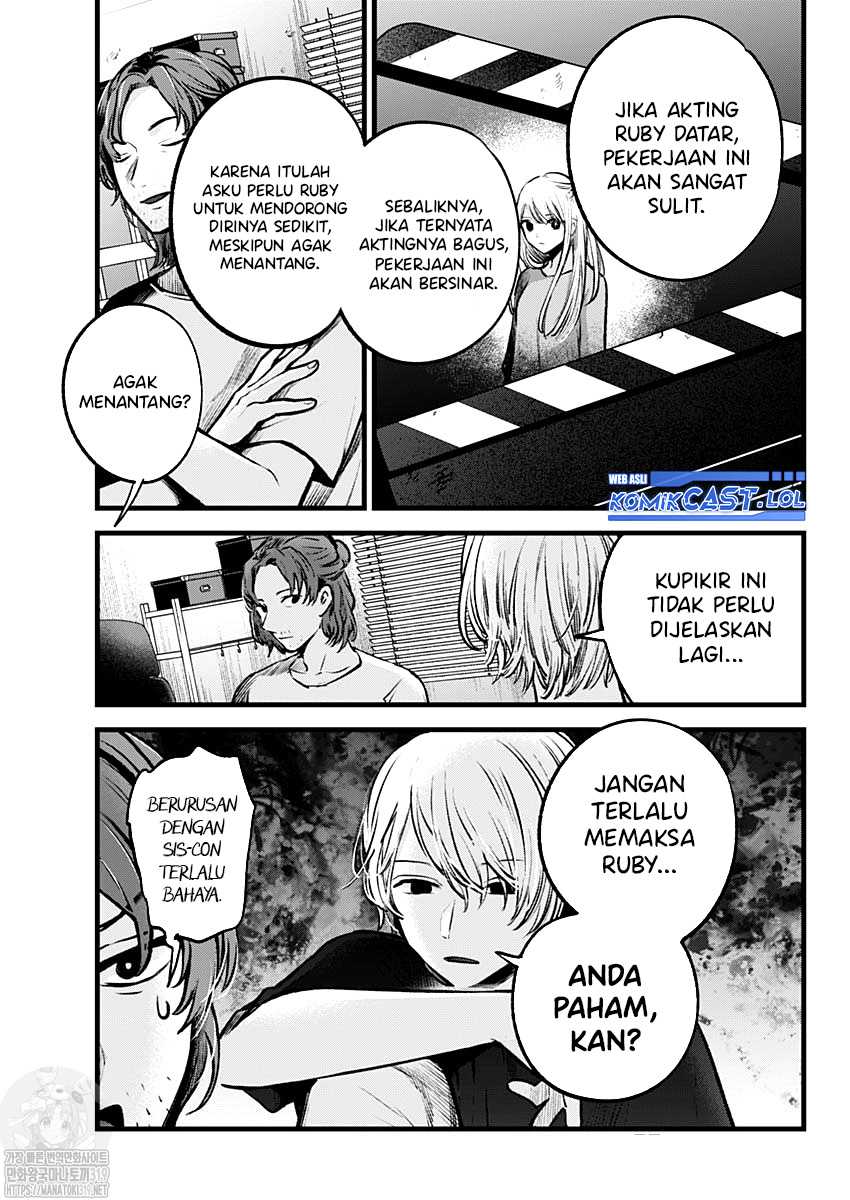 Chapter 135 - halaman 9