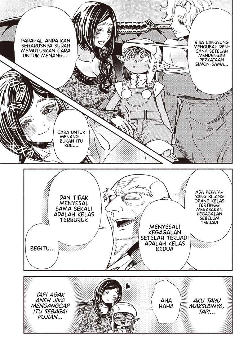 Chapter 80 - halaman 15
