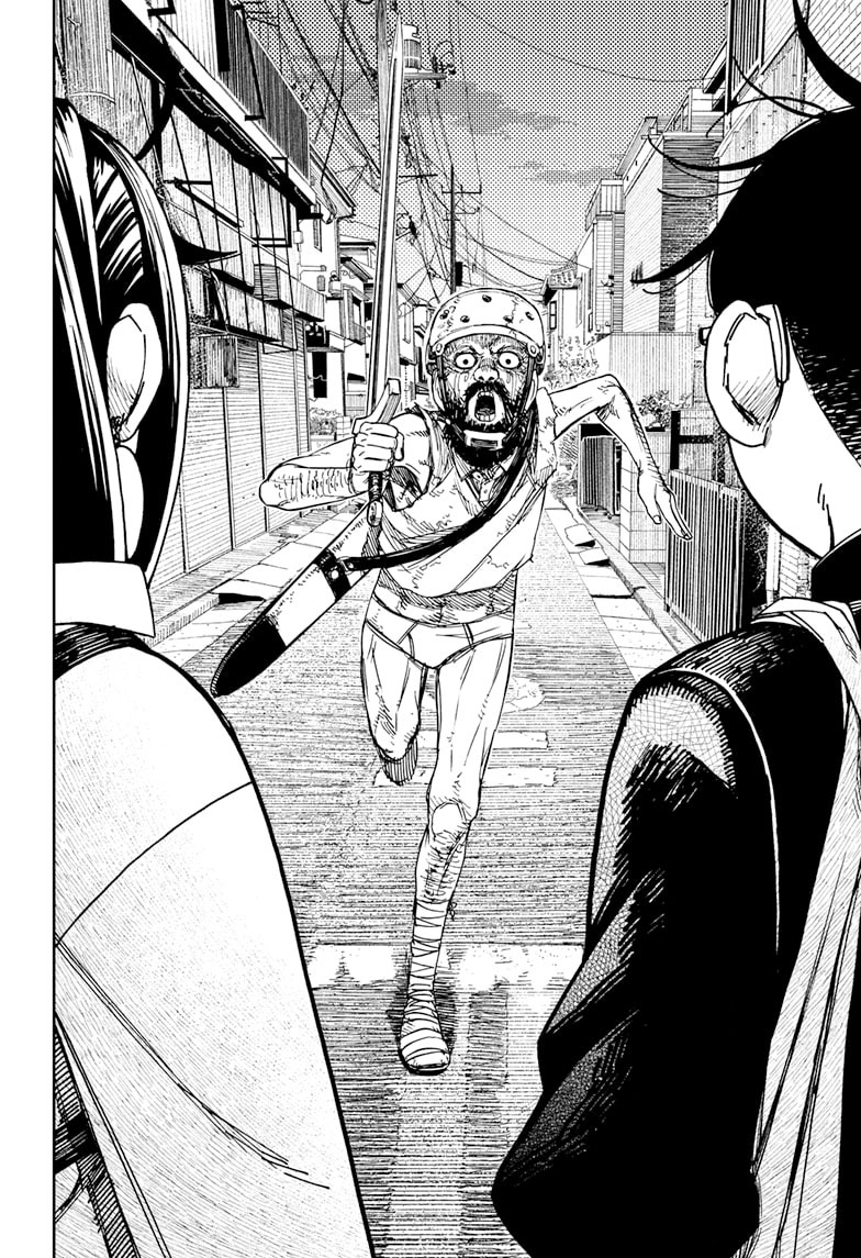 Chapter 133 - halaman 6