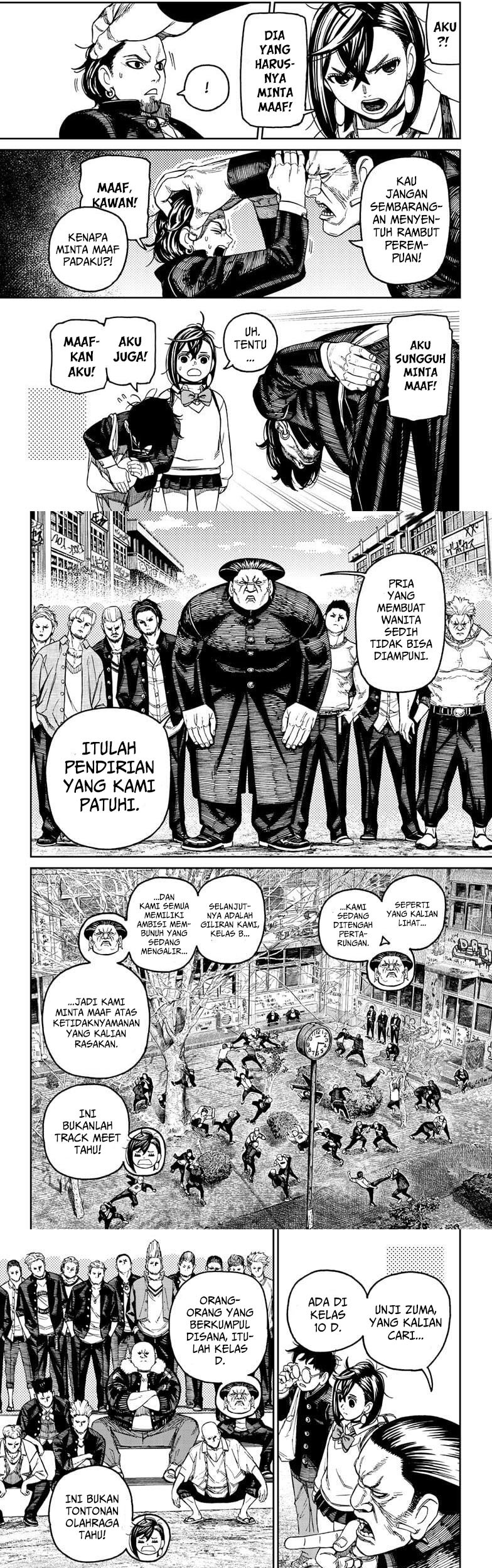 Chapter 132 - halaman 7