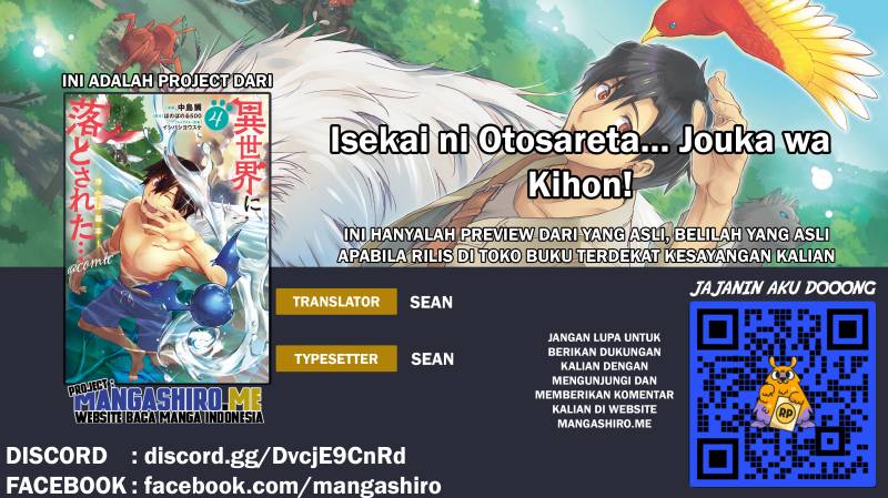 Chapter 14.1 - halaman 2