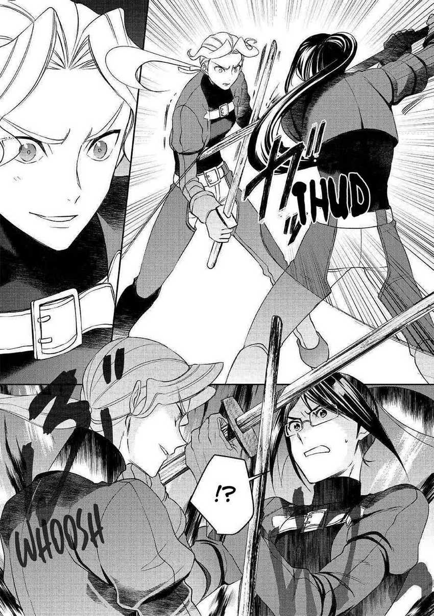 Chapter 49 - halaman 12