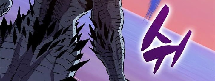Chapter 98 - halaman 64