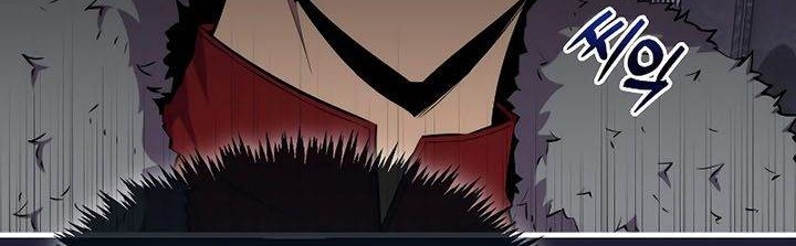 Chapter 95 - halaman 83