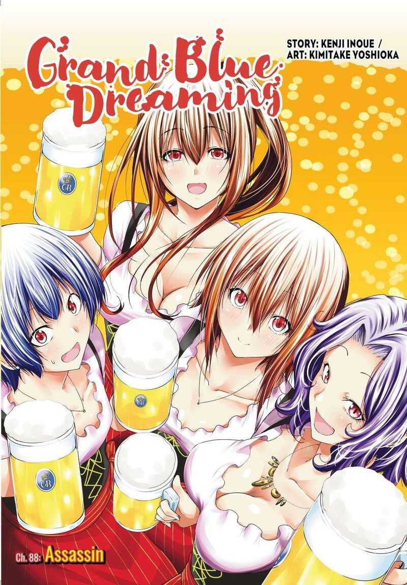 Chapter 88 - halaman 3