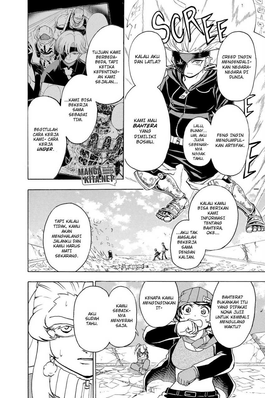 Chapter 49 - halaman 12