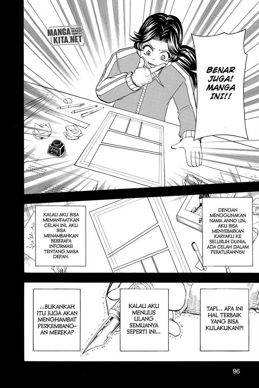 Chapter 48 - halaman 12