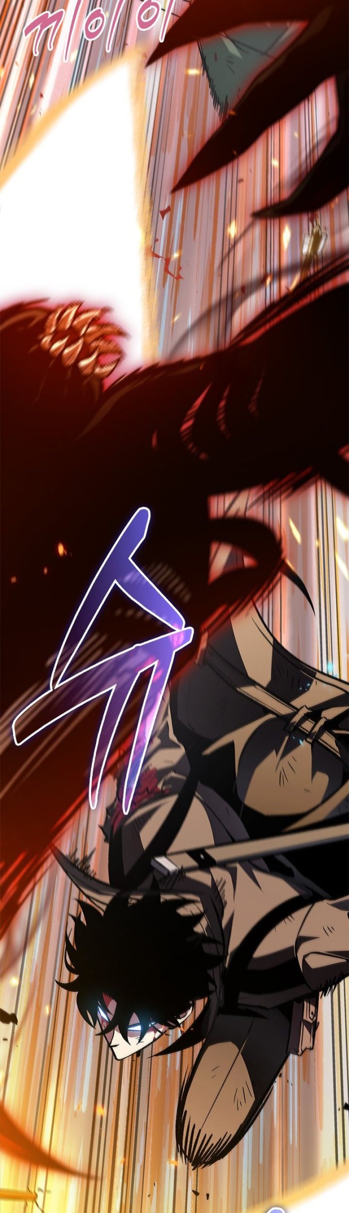 Chapter 73 - halaman 23