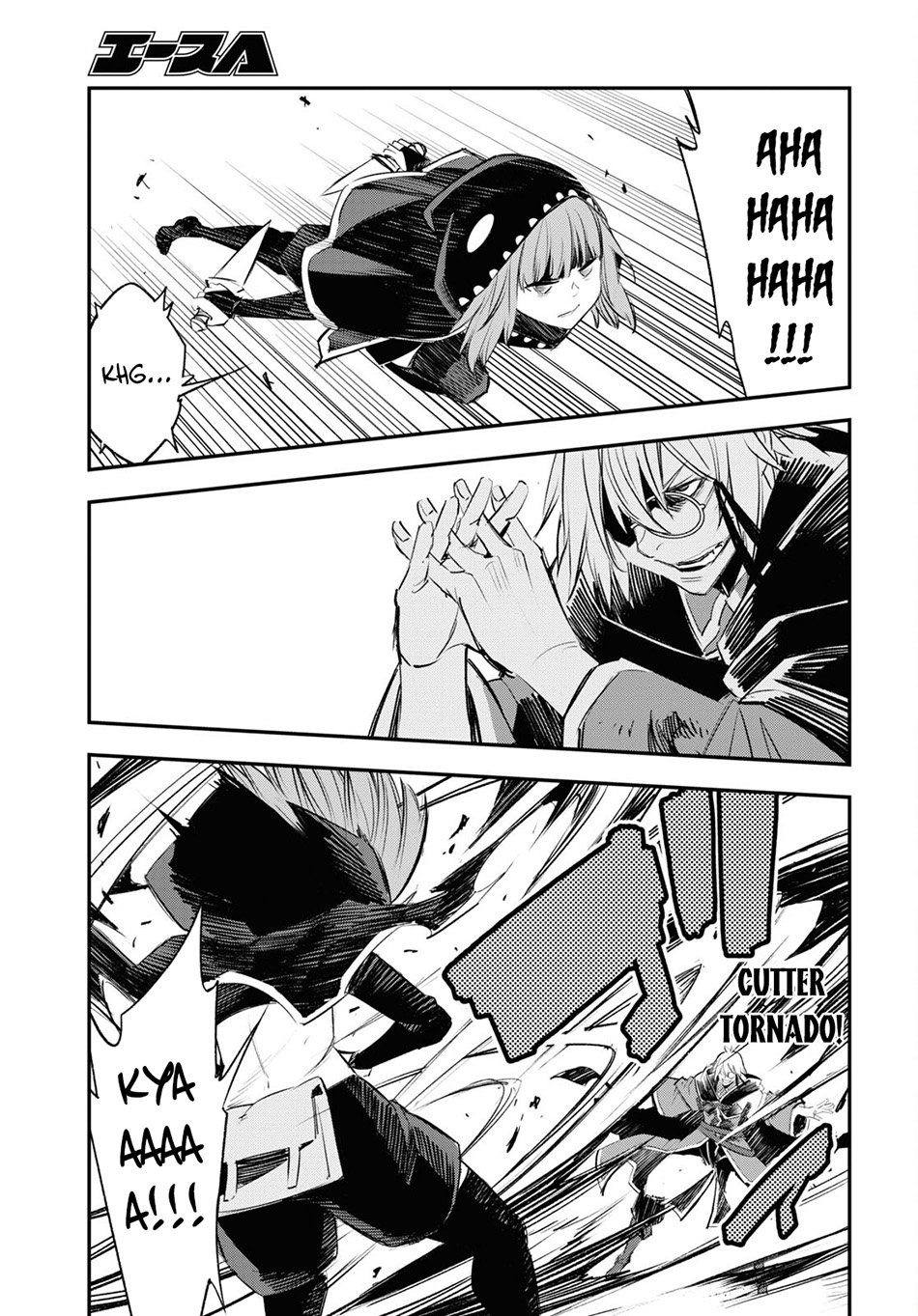 Chapter 63 - halaman 12
