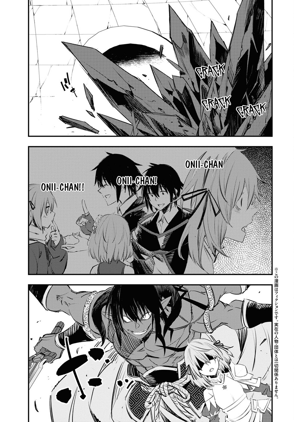 Chapter 63 - halaman 6
