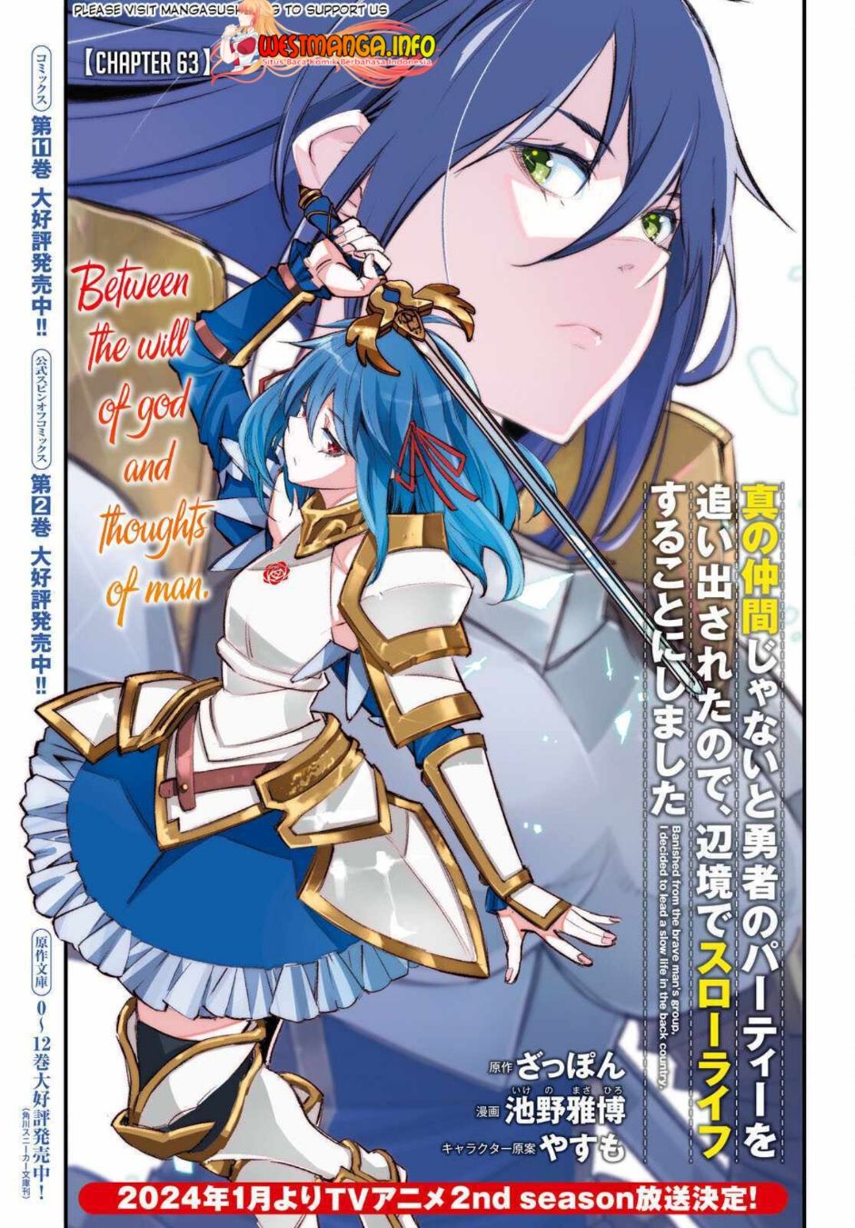 Chapter 62 - halaman 4