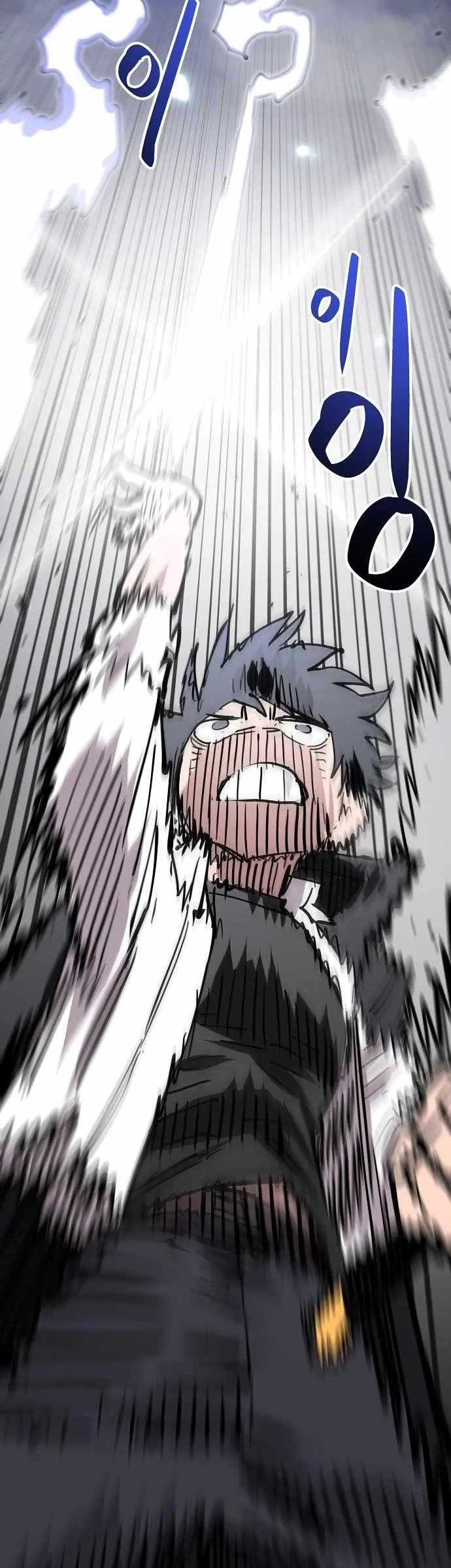 Chapter 153 - halaman 42