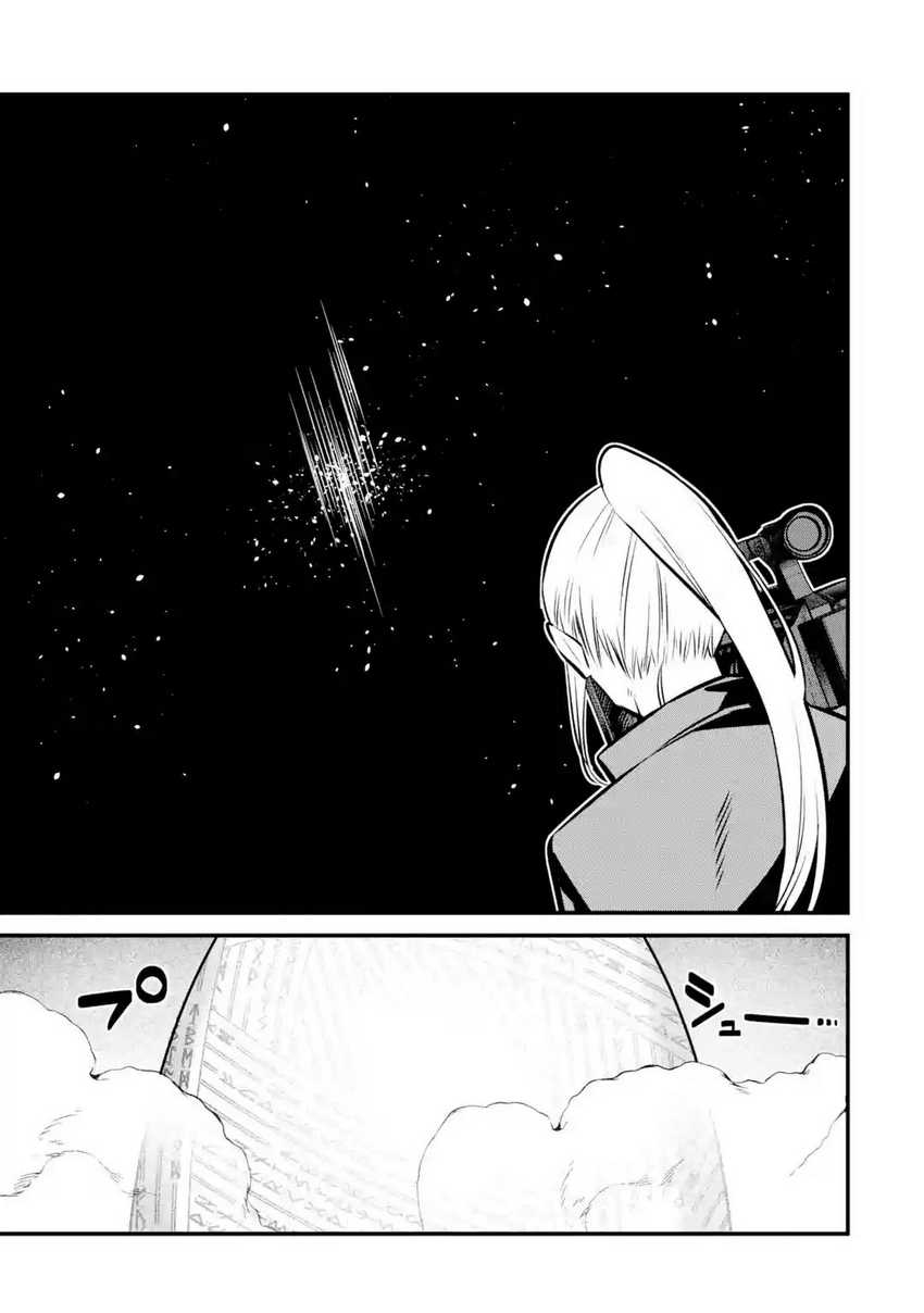 Chapter 22 - halaman 29