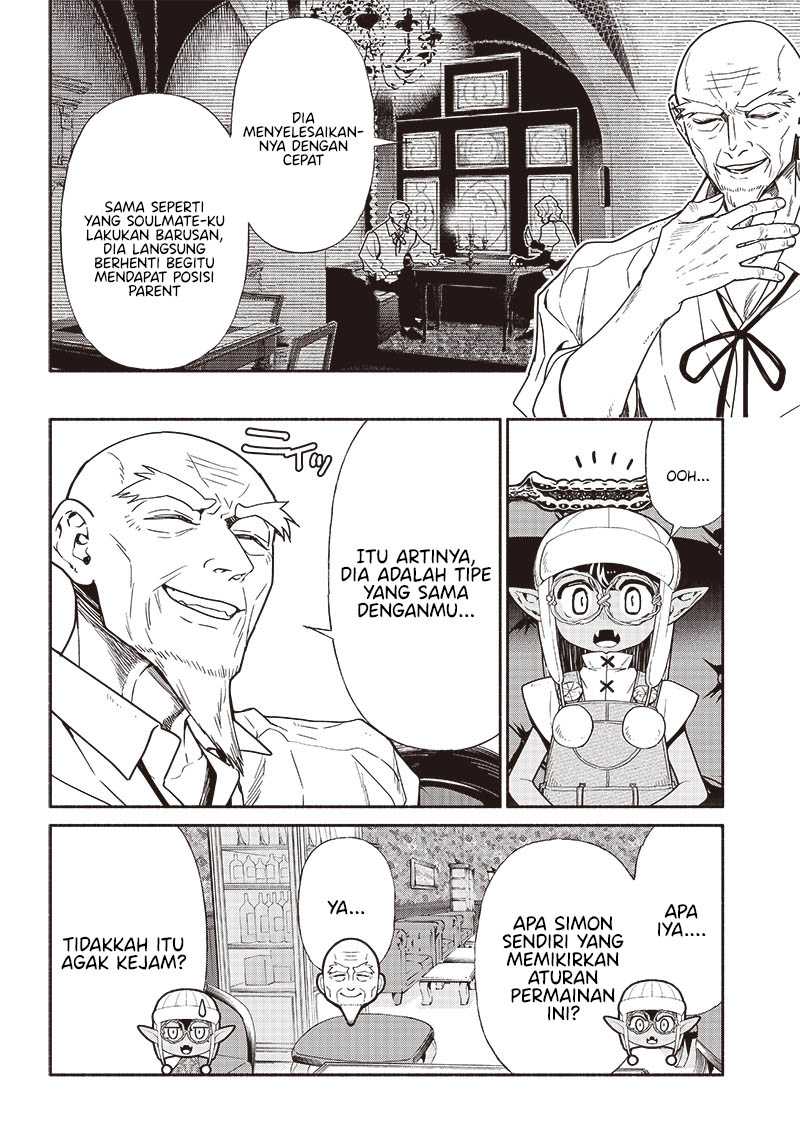 Chapter 81 - halaman 14