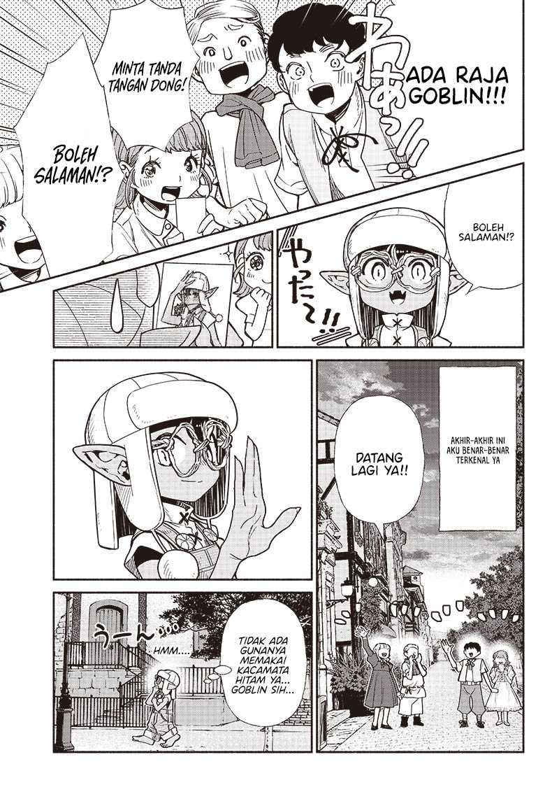 Chapter 81 - halaman 17