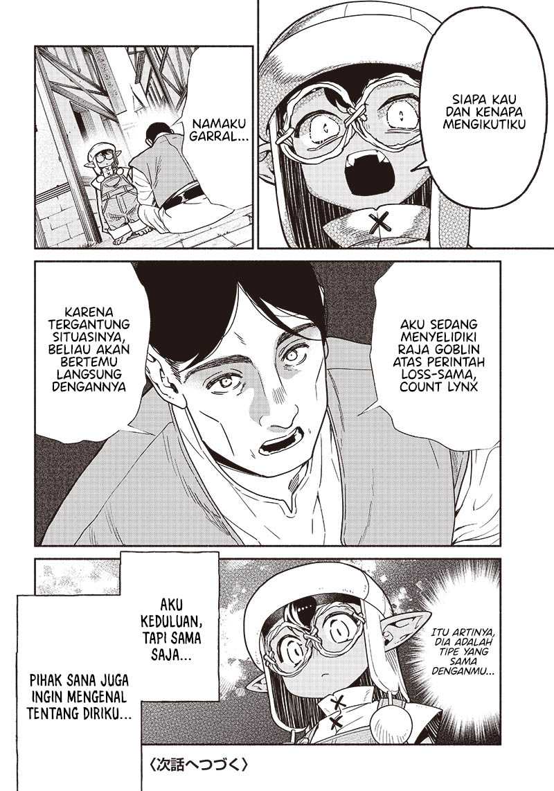 Chapter 81 - halaman 20