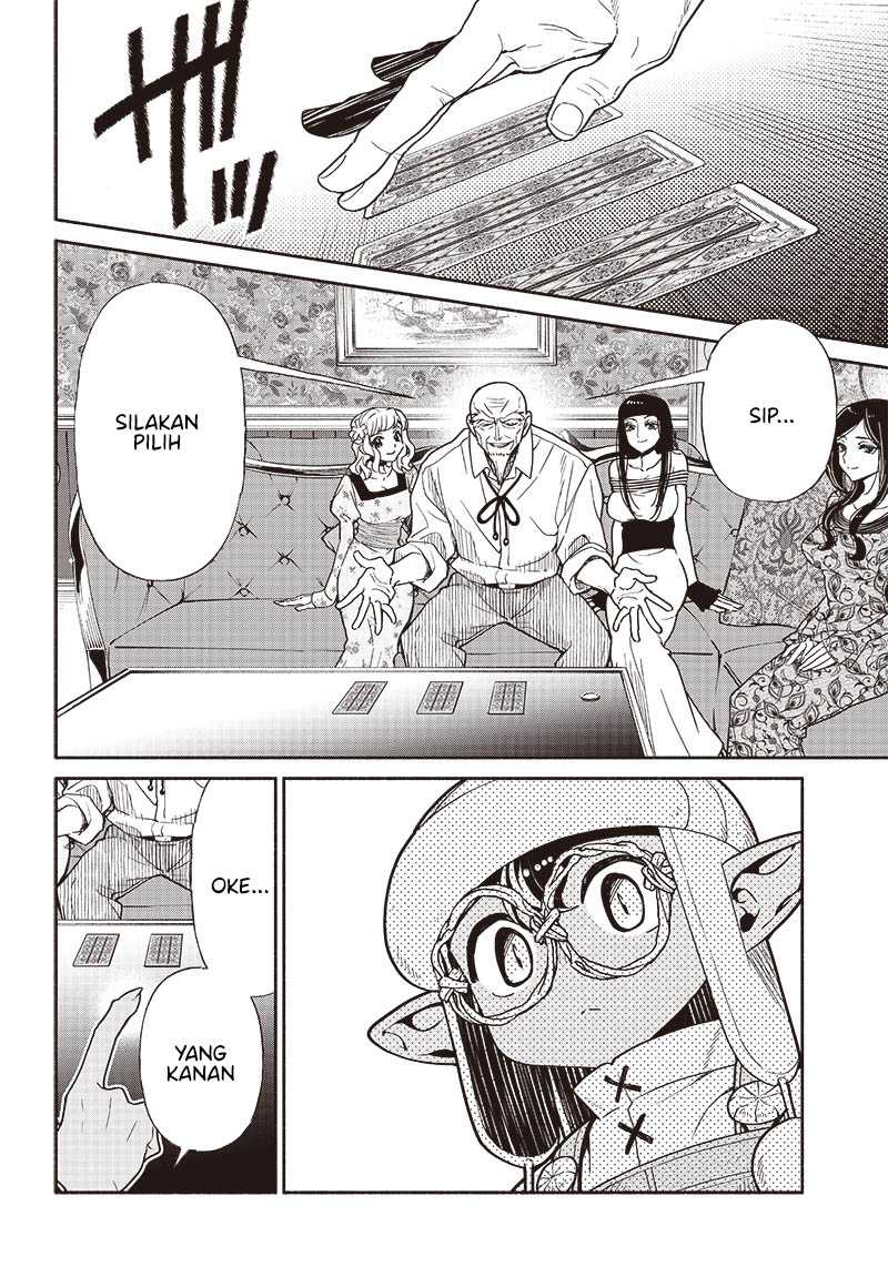 Chapter 81 - halaman 6