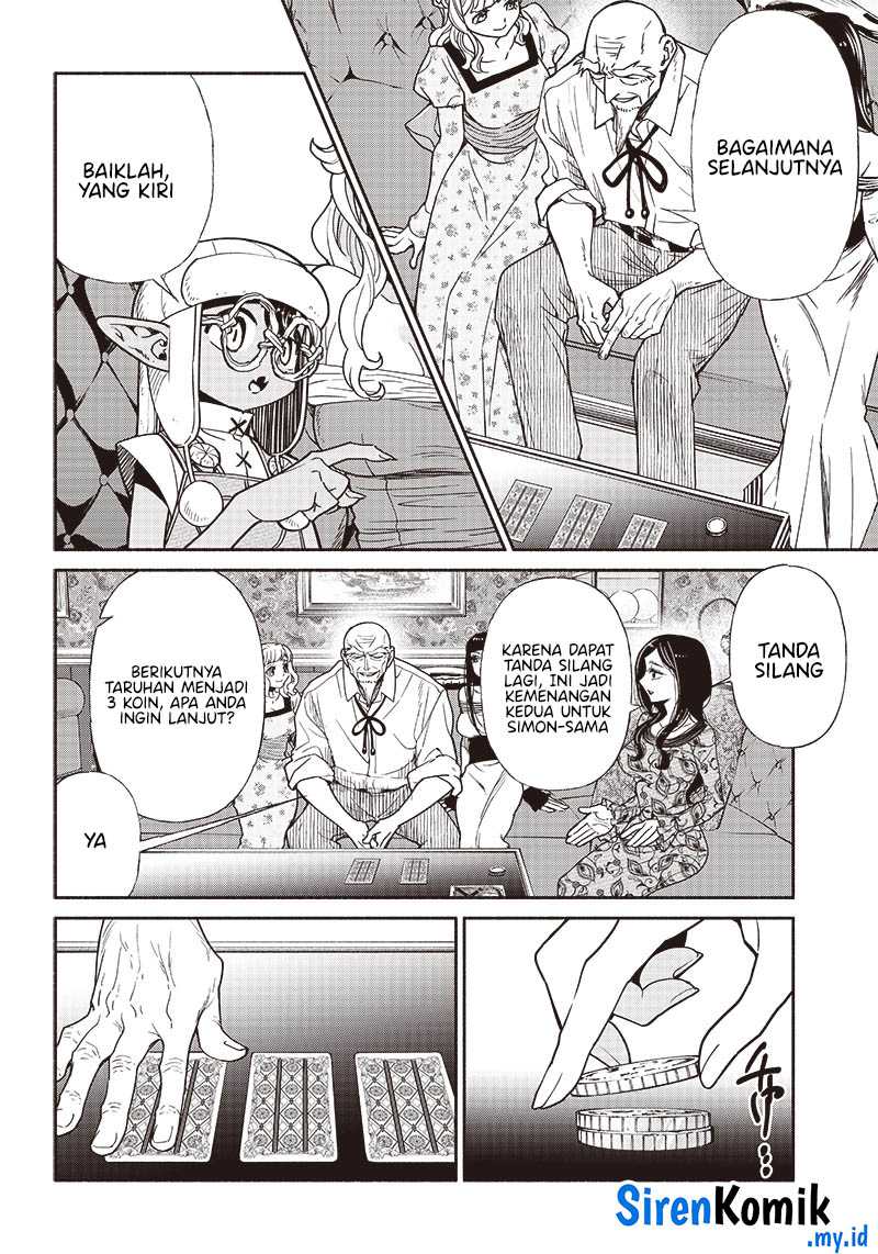 Chapter 81 - halaman 8