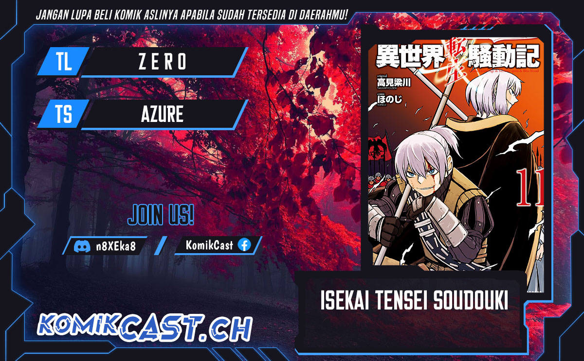 Chapter 84 - halaman 2